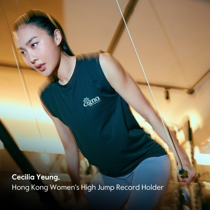 Cecilia Yeung