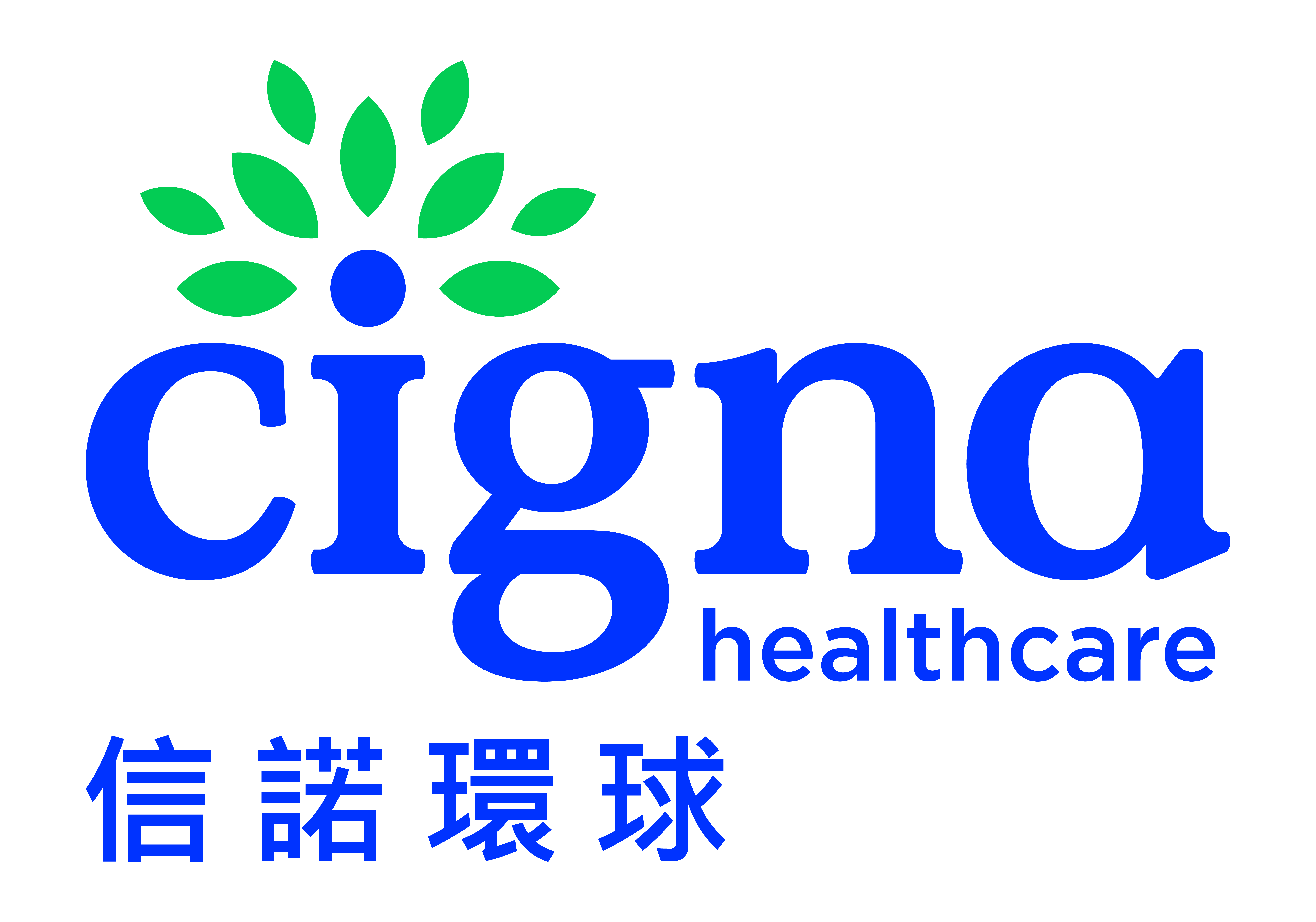 Cigna Healthcare HK Medical Insurance Company In Hong Kong