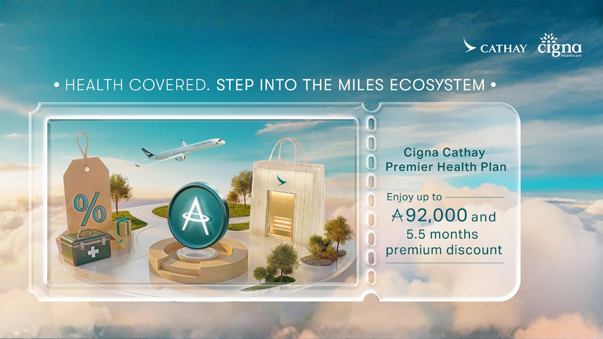 Cigna Cathay Premier Health Plan