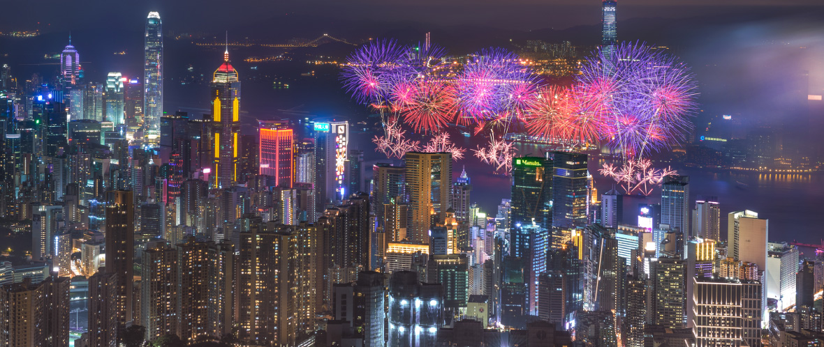hong-kong-international-events
